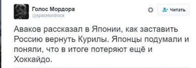 Прикрепленное изображение: 14595785_1292219997519732_7227882417371091727_n.jpg